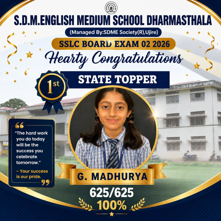 SSLC 2026 Outstanding Achievement