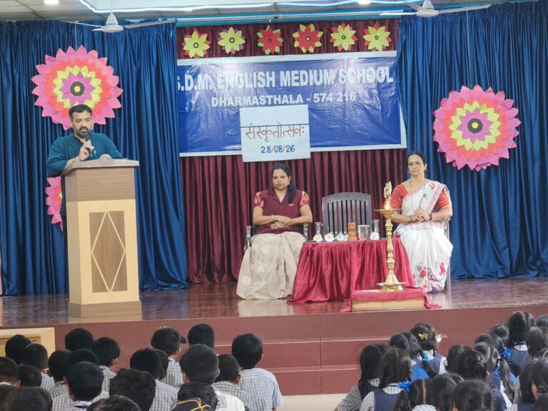 Sanskritotsava Celebrations