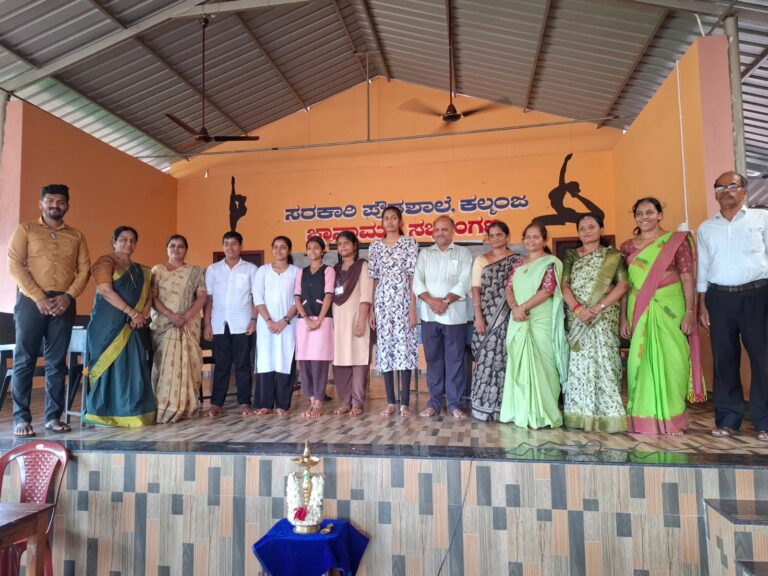 Science and Maths Model Competition